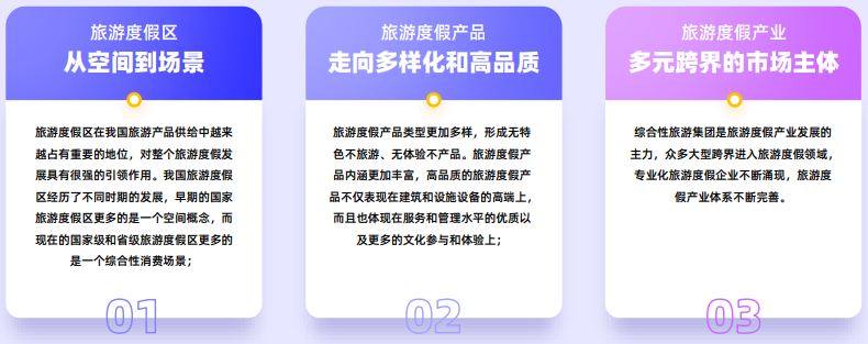 尊龙凯时人生就是博 --官网入口