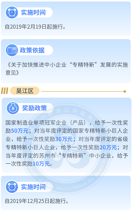 尊龙凯时人生就是博 --官网入口